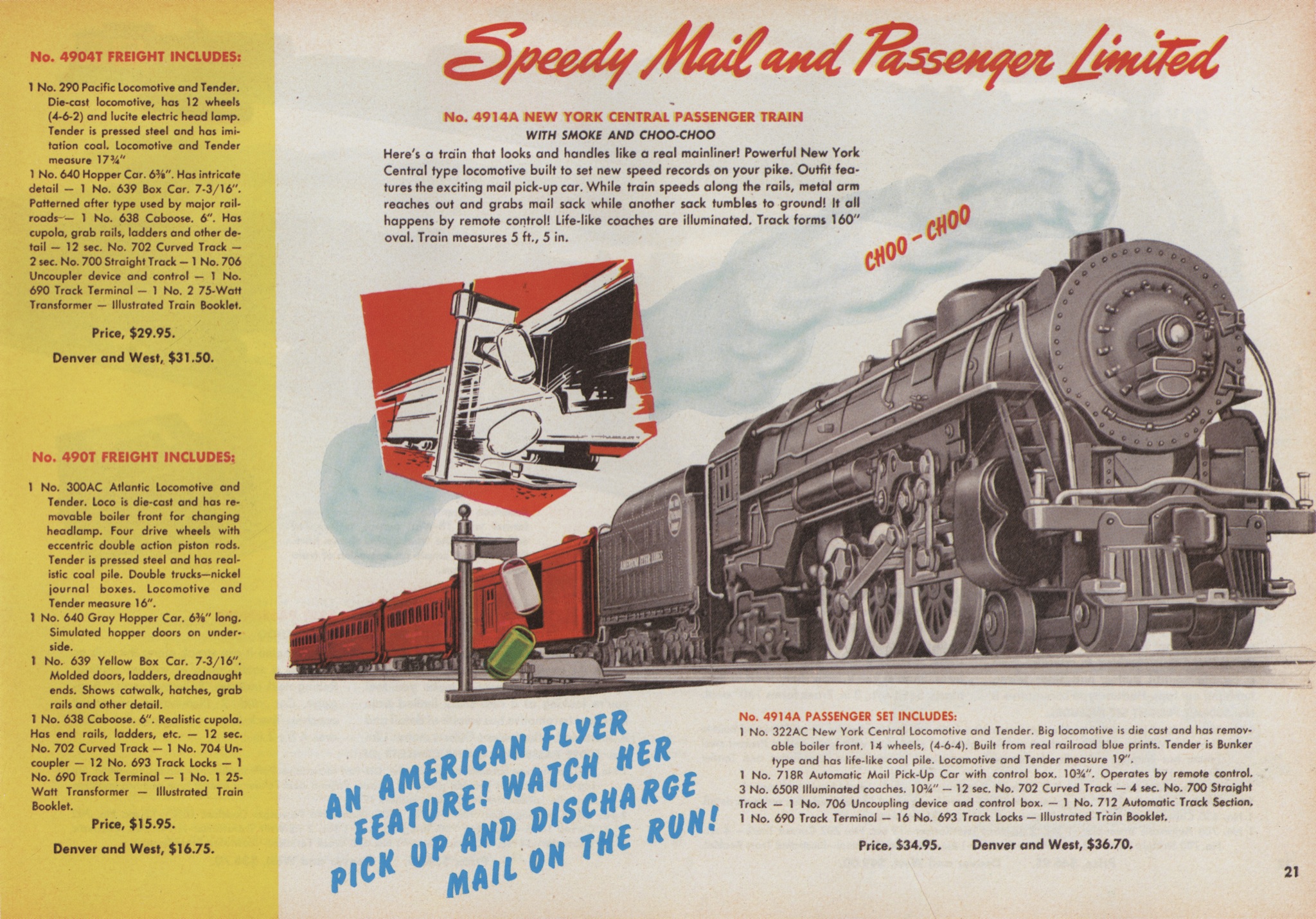 1950 american flyer train set